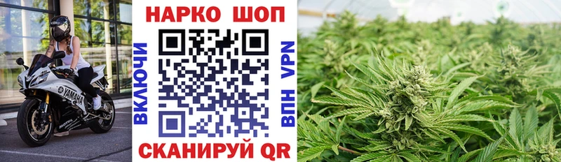 ЭКСТАЗИ Анапа