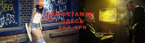 каннабис Абдулино