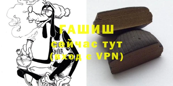 каннабис Абдулино
