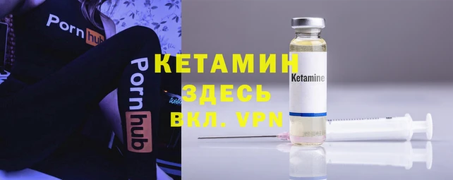 соль курить ск Абаза