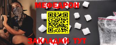 кокаин VHQ Тулун