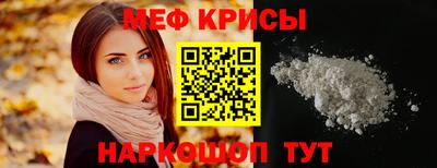 наркотики Тверь