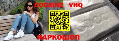эйфоретик Тара