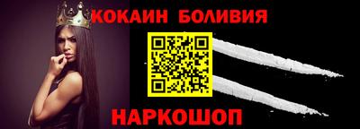 эйфоретик Тара