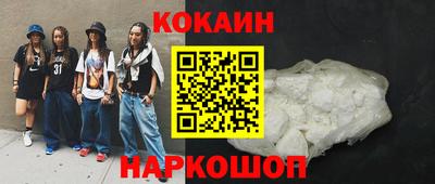наркотики Тверь