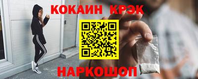 скорость Туймазы