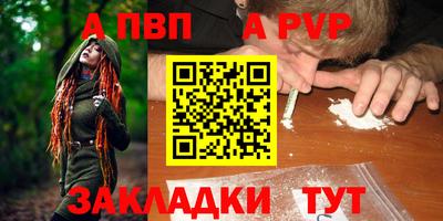 наркотики Тверь