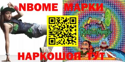 наркотики Тверь