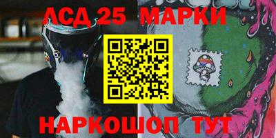 наркотики Тверь