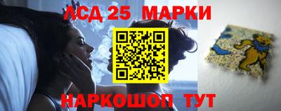 кокаин VHQ Тулун