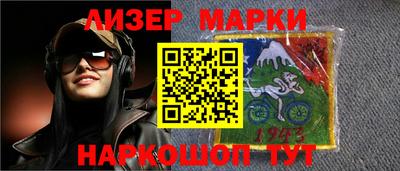 кокаин премиум Татарск