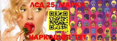 эйфоретик Тара