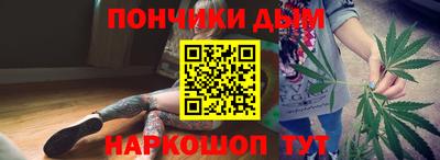 кокаин премиум Татарск