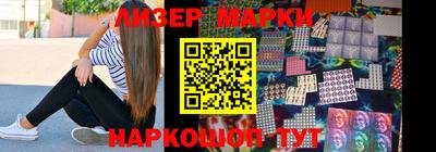 наркотики Тверь