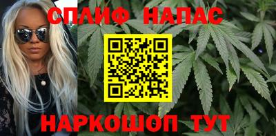 наркотики Тверь