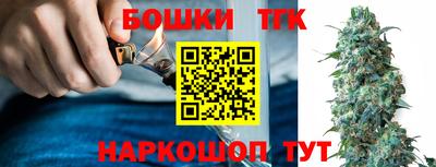 скорость Туймазы
