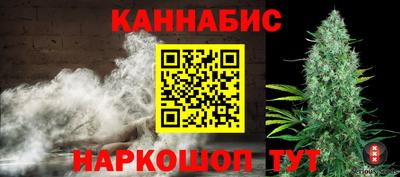 эйфоретик Тара