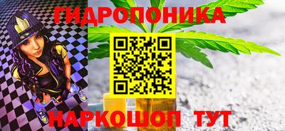 кокаин премиум Татарск