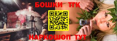 эйфоретик Тара