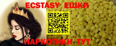 наркотики Тверь