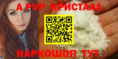 кокаин VHQ Тулун