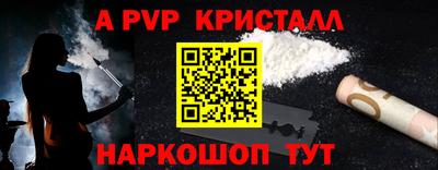 наркотики Тверь