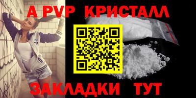 наркотики Тверь