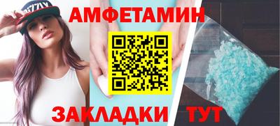 эйфоретик Тара