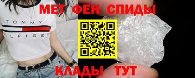 эйфоретик Тара