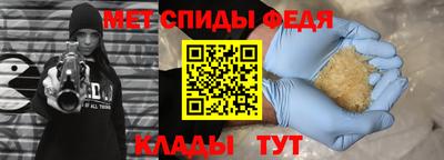 кокаин Тула
