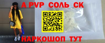 наркотики Тверь