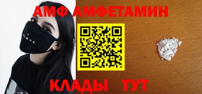 эйфоретик Тара