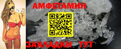 эйфоретик Тара