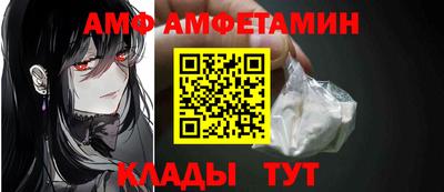 эйфоретик Тара