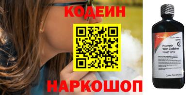 эйфоретик Тара