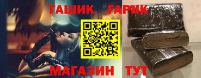 кокаин премиум Татарск