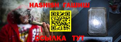 эйфоретик Тара