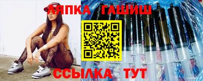 кокаин премиум Татарск