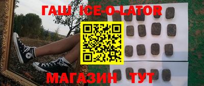 кокаин Тула