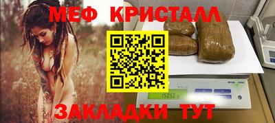 наркотики Тверь