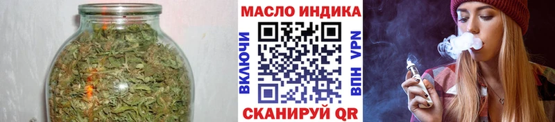 ТГК Wax Анапа