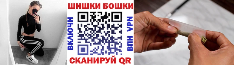 KRAKEN зеркало даркнет сайт Анапа это Telegram МАРИХУАНА тримм